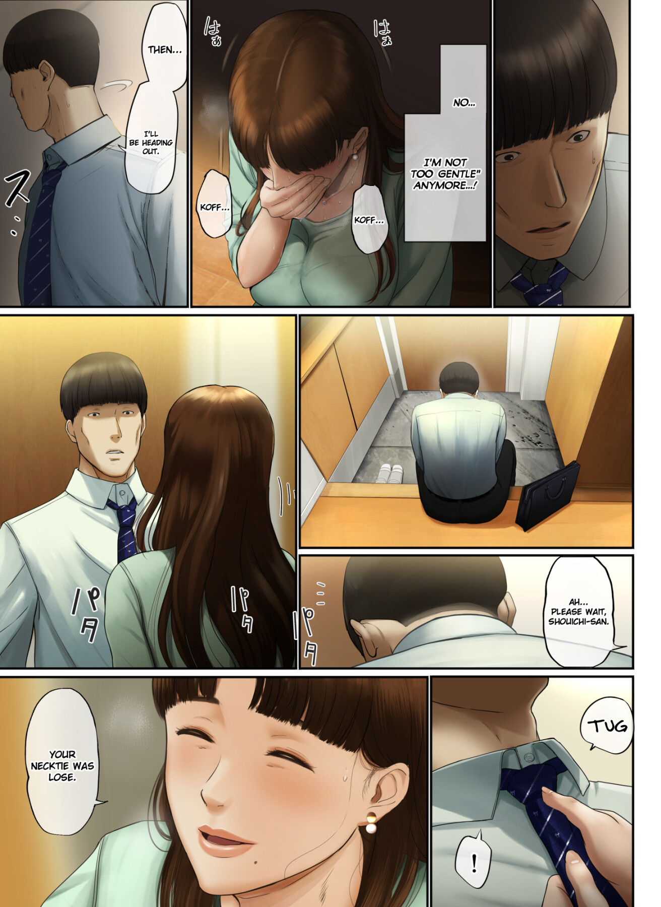 Hentai Manga Comic-My Wife Left Me Because I was too gentle-Read-43